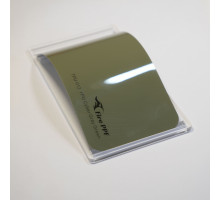 TPU Cyber Gray Green Fire PPF