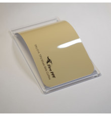 TPU Khaki Milk Coffee Fire PPF