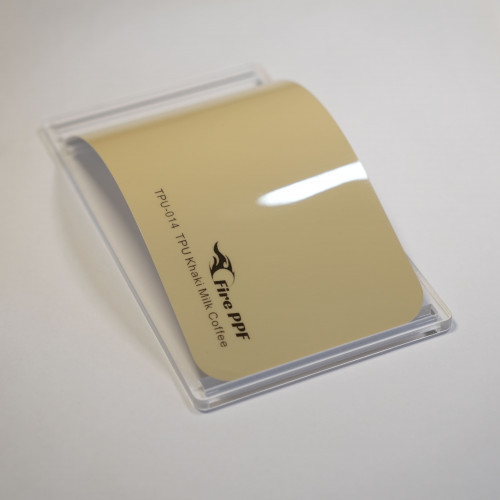 TPU Khaki Milk Coffee Fire PPF