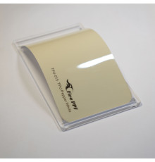 TPU Pepper White Fire PPF