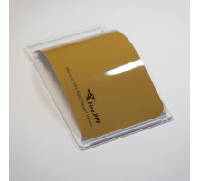 TPU AMG Desert Yellow Fire PPF