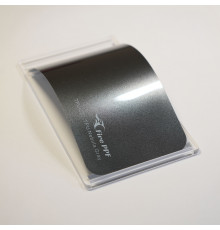 TPU Nebula Gray Fire PPF