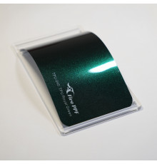 TPU Royal Green Fire PPF