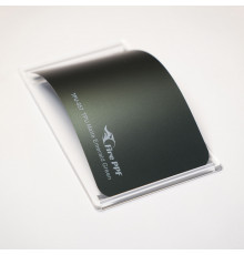 TPU Matte Emerald Green Fire PPF