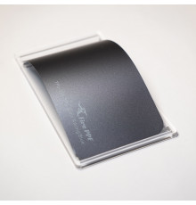 TPU Satin Racing Blue Fire PPF