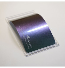 TPU Magic Prasinous Red Fire PPF