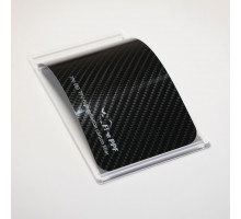 TPU High Definition Carbon Fiber Fire PPF