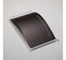 TPU Matte Lamborghini Magic Flame Shadow Brown Fire PPF