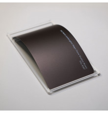 TPU Matte Lamborghini Magic Flame Shadow Brown Fire PPF