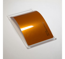 TPU Madeira Metallic Paint Fire PPF