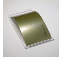 TPU Painted Olive Green Fire PPF