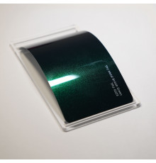 TPU Metal British Green Fire PPF