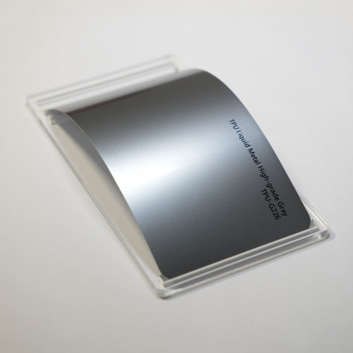 TPU Liquid Metal High-grade Gray Fire PPF