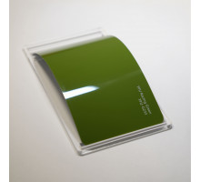 TPU Racing Green Fire PPF