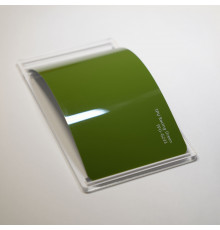 TPU Racing Green Fire PPF