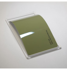 TPU Morning Mist Green Fire PPF