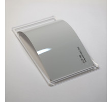 TPU Volcanic Gray Fire PPF