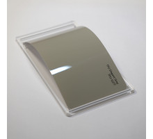 TPU Elegant Gray Fire PPF