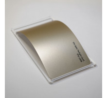 TPU Satin Twilight Gold Fire PPF