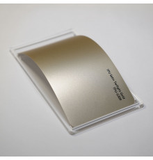 TPU Satin Twilight Gold Fire PPF