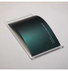 TPU Matte Magic Flame Brazilian Green Fire PPF