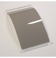 TPU Gray Deep Fire PPF