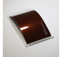 TPU Liquid Metal Coffee Fire PPF