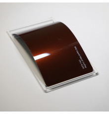 TPU Liquid Metal Coffee Fire PPF