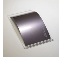 TPU Sunshine Purple Fire PPF