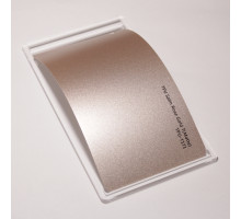 TPU Satin Rose Gold Fire PPF