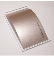 TPU Satin Rose Gold Fire PPF