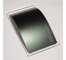 TPU Satin Olive Green Fire PPF