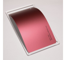 TPU Matte Romani Red Fire PPF