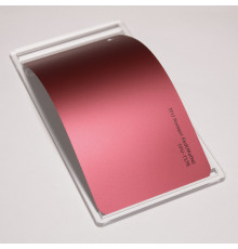 TPU Matte Romani Red Fire PPF