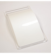 TPU Pearl White Fire PPF