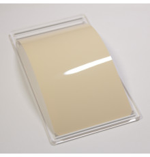 TPU Sahara Yellow Fire PPF