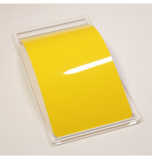 TPU Signal Yellow Fire PPF