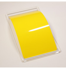 TPU Sunflower Yellow Fire PPF