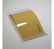 TPU Cloud Yellow Fire PPF