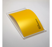 TPU Matte Sports Yellow Fire PPF