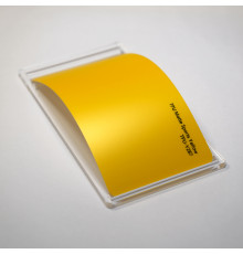 TPU Matte Sports Yellow Fire PPF