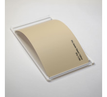 TPU Matte Desert Yellow Fire PPF