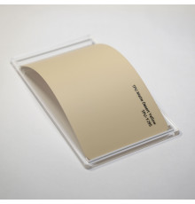 TPU Matte Desert Yellow Fire PPF