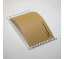 TPU Matte AMG Desert Yellow Fire PPF