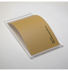 TPU Matte AMG Desert Yellow Fire PPF