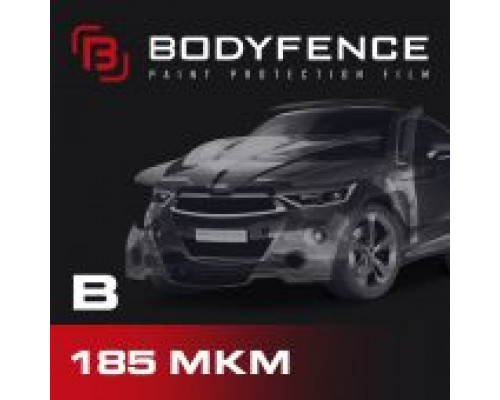 Полиуретановая плёнка Bodyfence B