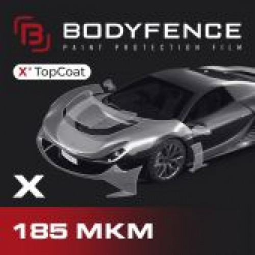 Полиуретановая плёнка Bodyfence X Полиуретановая плёнка Bodyfence X