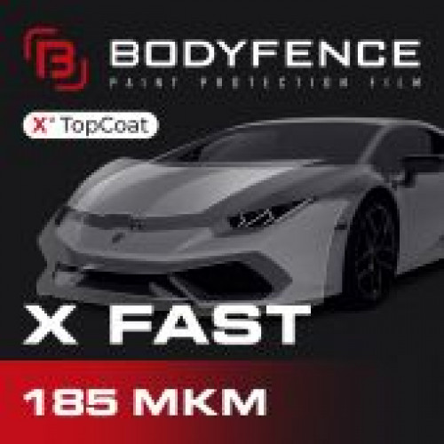 Полиуретановая плёнка Bodyfence X Fast Полиуретановая плёнка Bodyfence X Fast